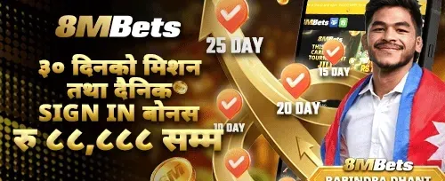 भव्य स्वागत बोनस 🎰 screenshot