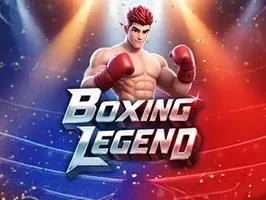 Boxing Legend screenshot