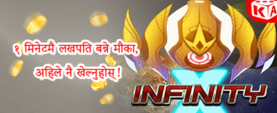VIP साप्ताहिक क्यासब्याक 💎 screenshot