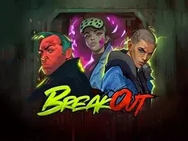 Breakout screenshot